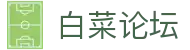 彩金网 - 最新彩金活动一站掌握