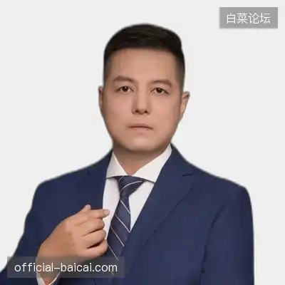 戴嘉民