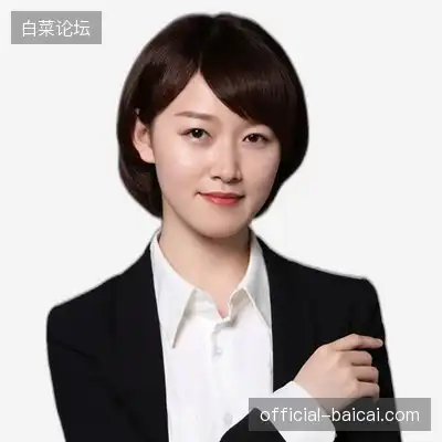 董洋